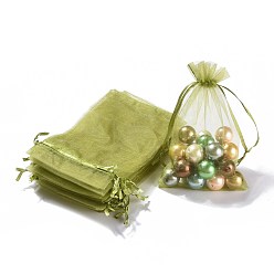 Kaki Foncé Sacs-cadeaux en organza avec cordon de serrage, pochettes à bijoux, fête de mariage sacs-cadeaux de faveur de noël, kaki foncé, 15x10 cm