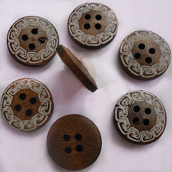 Coconut Brown 4-hole Flat Back Round Buttons, Wooden Buttons, Coconut Brown, about 15mm in diameter