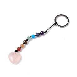 Rose Quartz 7 Chakra Gemstone Beads Keychain, Natural Rose Quartz Heart Charm Keychain for Women Men Hanging Car Bag Charms, 13cm