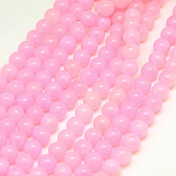 Violet Natural Yellow Jade Beads Strands, Dyed, Round, Violet, 6mm, Hole: 1mm, about 70pcs/strand, 15.75 inch