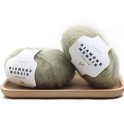 Dark Sea Green Acrylic Fiber Mohair Wool Knitting Yarn, for Baby Shawl Scarf Doll Crochet Supplies, Dark Sea Green, 0.9mm, about 284.34 Yards(260m)/Roll