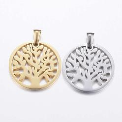 Mixed Color 304 Stainless Steel Pendants, Flat Round with Tree of Life, Mixed Color, 25x2mm, Hole: 3.5x5.5mm