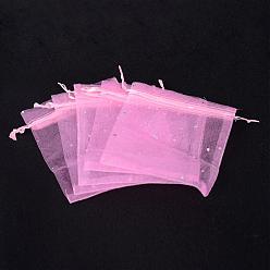Rose Nacré Sacs en organza rectangle avec des paillettes de paillettes, sacs-cadeaux, sacs de faveur de mariage, sac de faveur, perle rose, 12x10 cm