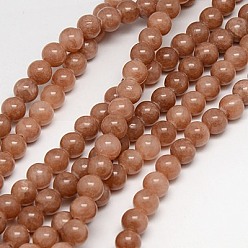 Sienna Natural Yellow Jade Beads Strands, Dyed, Round, Sienna, 8mm, Hole: 1mm, about 50pcs/strand, 15.75 inch