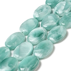 Natural Glass Natural Glass Beads Strands, Grade A, Egg, Aqua Blue, 25x18x6.5mm, Hole: 1.2mm, about 16pcs/strand, 15.5~15.7''(39.37~39.88cm)