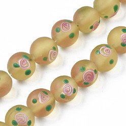 Gold Handmade Frosted Lampwork Beads Strands, Round with Flower, Gold, 11~12mm, Hole: 1.4mm, about 45pcs/strand, 19.69 inch(50cm)