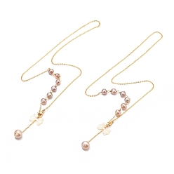 Real 18K Gold Plated Brass Lariat Necklaces, with Natural Pearl & Bowknot Natural Shell Pendants, Long-Lasting Plated, Real 18K Gold Plated, 17.13 inch(435mm)