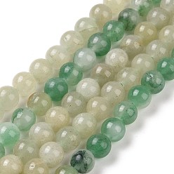 Aventurine Verte Naturelles aventurine verte brins de perles, ronde, Grade b, 8~8.5mm, Trou: 1mm, Environ 47 pcs/chapelet, 15.5 pouce