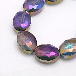 Purple Faceted Electroplate Crystal Glass Oval Beads Strands, Rainbow Color Plated, Purple, 16x12x7mm, Hole: 1mm, about 50pcs/strand, 25.1 inch