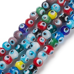 Coloré Main mal rangées de perles au chalumeau des yeux, ronde, colorées, 8~8.5x7.5~8.5mm, Trou: 1.6mm, Environ 50 pcs/chapelet, 13.98~14.25'' (35.5~36.2 cm)