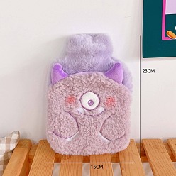 Plum PVC Hot Water Bottle with Soft Fluffy Animal Cover, 400ml Water Bags, for Hand Leg Waist Warm Gift, Plum, 230x160mm, Capacity: 400ml