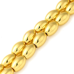 Golden Plated Electroplated Synthetic Magnetic Hematite Beads Strands, Oval, Golden Plated, 13x8.5mm, Hole: 1mm, about 32pcs/strand, 16.14''(41cm)