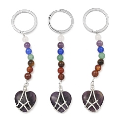 Améthyste Porte-clés coeur en améthyste naturelle, avec perle de pierre précieuse chakra et accessoires en laiton plaqué platine, 10.5 cm