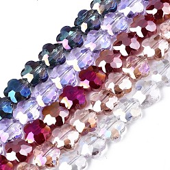 Mixed Color Electroplate Glass Beads Strands, Faceted, Flower, Mixed Color, 8x8x4mm, Hole: 1mm, about 95pcs/strand, 27.95 inch(71cm)