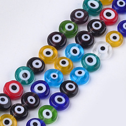 Mixed Color Handmade Evil Eye Lampwork Beads Strands, Flat Round, Mixed Color, 7.5~8x3~4mm, Hole: 1mm, about 48pcs/strand, 13.7 inch~14.9 inch