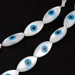 White Natural Shell Beads, Horse Eye, White, 10x5x2.5mm, Hole: 1mm