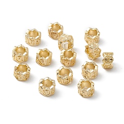 Real 18K Gold Plated Brass Spacer Beads, Long-Lasting Plated, Column with Om Mani Padme Hum, Buddhist Theme, Real 18K Gold Plated, 3.5x5.5x3.5mm, Hole: 3mm