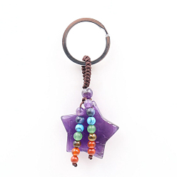 Améthyste Porte-clés pendentif étoile en améthyste naturelle et pierres précieuses mélangées, porte-clés en alliage chakra yoga pour hommes femmes, 70mm