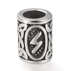 Antique Silver 304 Stainless Steel Beads, Viking Runes Beads for Hair Beards, Dreadlocks Hair Braiding, Column with Rune/Futhark/Futhorc, Antique Silver, 13.5x10mm, Hole: 6mm