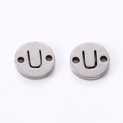 Letter U 201 Stainless Steel Links, Laser Cut, Flat Round with Letter, Letter.U, 6x6x1mm, Hole: 0.8mm
