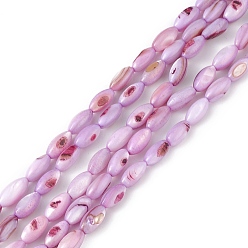 Lilac Natural Freshwater Shell Dyed Beads Strands, Horse Eye, Lilac, 9.5x5mm, Hole: 0.8mm, about 41pcs/strand, 14.96''(38cm)