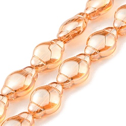 Coral Electroplate Transparent Glass Beads Strands, Pearl Luster Plated, Lantern, Coral, 12.5x9x5.5mm, Hole: 1mm, about 50pcs/strand, 25.43 inch(64.6cm)