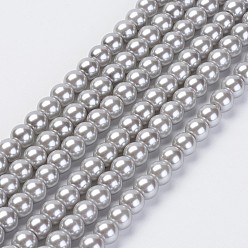WhiteSmoke Eco-Friendly Glass Pearl Beads Strands, Grade A, Round, Dyed, Cotton Cord Threaded, WhiteSmoke, 8mm, Hole: 1.2~1.5mm, about 52pcs/strand, 15.7 inch