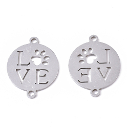 Stainless Steel Color 201 Stainless Steel Links connectors, Laser Cut, Flat Round with Word Love & Paw, Stainless Steel Color, 20.5x16x1mm, Hole: 1.5mm