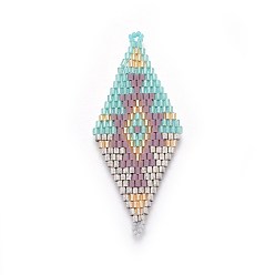 Coloré Liens de perles de rocaille japonaises faites à la main miyuki & toho, Motif métier, losange, colorées, 60~61x24.5~25x1.7mm, Trou: 1.6mm