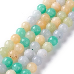 Couleur Mélangete Teints naturels blanches perles de jade brins, ronde, couleur mixte, 8mm, Trou: 1mm, Environ 48 pcs/chapelet, 15.16 pouce (38.5 cm)