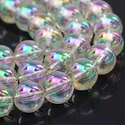 Creamy White Electroplate Glass Beads Strands, Rainbow Plated, Round, Creamy White, 7.5x8.5mm, Hole: 1mm, about 104pcs/strand, 30.3 inch