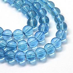 Bleu Bleuet Cuisson peints en verre transparent brins de perles rondes, bleuet, 8.5~9mm, Trou: 1.5mm, Environ 105 pcs/chapelet, 31.8 pouce