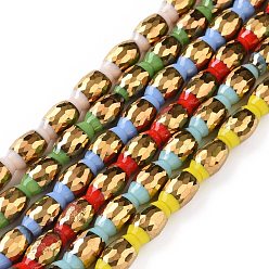Mixed Color Electroplated Glass Beads Strands, Faceted, Half Golden Plated, Rice, Mixed Color, 10x6mm, Hole: 1.2mm, about 39pcs/strand, 15.75''(40cm)