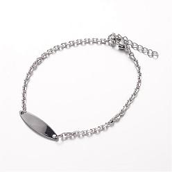 Stainless Steel Color 304 Stainless Steel ID Bracelets, Horse Eye, with Cable Chains and Lobster Clasps, Faceted, Stainless Steel Color, 7-1/4 inch(185mm), 2.7mm