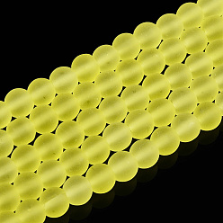 Amarillo Cuentas de vidrio transparentes, esmerilado, rondo, amarillo, 4~4.5 mm, agujero: 0.8 mm, sobre 97~99 unidades / cadena, 14.76 pulgada ~ 14.96 pulgada (37.5~38 cm)