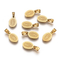 Oro Ovalada virgen maria y 304 palabra encantos de acero inoxidable, dorado, 13.5x8x1.5 mm, agujero: 4x7 mm