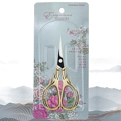 Gold Stainless Steel Butterfly Shear, Retro Craft Scissors, with Alloy Handle, Gold, 110x53mm