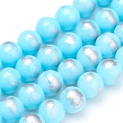 Bleu Ciel Clair Chapelets de perles en jade naturel, couleur argent brossé, teint, ronde, lumière bleu ciel, 8mm, Trou: 0.8mm, Environ 50 pcs/chapelet, 15.7 pouce (40 cm)