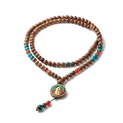 Coconut Brown Guan YIN Flat Round Pendant Necklace, 7 Chakra Necklace with Mixed Stone, Wood Beads Buddha Jewelry, Feng Shui Amulet for Wealth Safe, Coconut Brown, 16-7/8 inch(43cm)