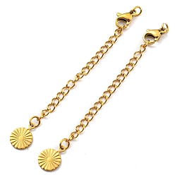 Real 18K Gold Plated 304 Stainless Steel Curb Chain Extender, End Chains with Lobster Claw Clasps and Sun Chain Tabs, Real 18K Gold Plated, 68mm
