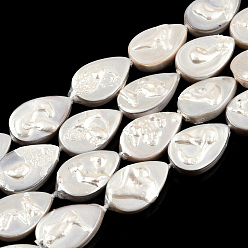 Freshwater Shell Plating Natural Freshwater Shell Beads Strands, Imitate Baroque Pearl Keshi Pearl Beads, Teardrop, 15~16.5x10x4~5.5mm, Hole: 0.6mm, about 25pcs/strand, 15.55 inch~15.75 inch(39.5~40cm)