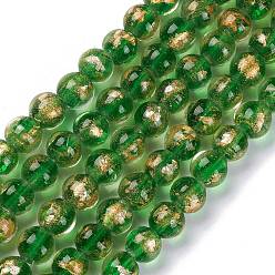 Verde Perlas de cristal de murano de arena de oro hecho a mano hilos, rondo, verde, 10.5x9.5 mm, agujero: 1.6 mm, sobre 30 unidades / cadena, 11.26 pulgada (28.6 cm)