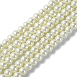 Beige Brins de perles rondes en verre teinté écologique, Grade a, cordon en coton fileté, beige, 8mm, Trou: 1.2~1.5mm, Environ 52 pcs/chapelet, 15 pouce