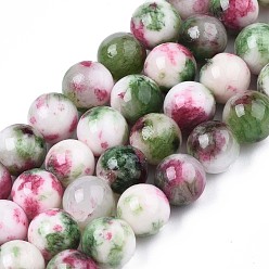 Camellia Natural Dyed White Jade Gemstone Bead Strands, Round, Camellia, 8mm, Hole: 1mm, about 50pcs/strand, 15.7 inch