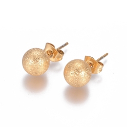 Golden Ion Plating(IP) 304 Stainless Steel Stud Earrings, Ball Stud Earrings, Textured, with Earring Backs, Golden, 19x8mm, Pin: 0.8mm