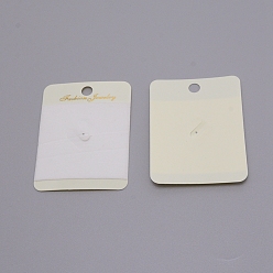 Light Yellow Velvet and Plastic Brooch Display Cards, Rectangle, Light Yellow, 7.4x5.6x0.1cm