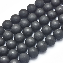 Shungite Natural Shungite Beads Strands, Frosted, Round, 8mm, Hole: 1mm, about 46 pcs/Strand, 15.35 inch(39 cm)