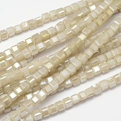 Wheat Faceted Cube Full Rainbow Plated Imitation Jade Electroplate Glass Beads Strands, Wheat, 2x2x2mm, Hole: 0.5mm, about 200pcs/strand, 15.7 inch
