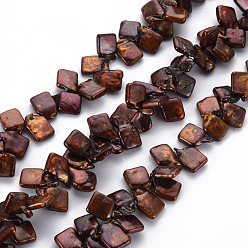 Sienna Natural Keshi Pearl Beads Strands, Cultured Freshwater Pearl, Dyed, Square, Sienna, 11~21x9~13x3~5mm, Hole: 0.5mm, about 64~96pcs/strand, 16.14 inch(41cm)