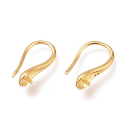 Настоящее золото 18K Латунные крючки для сережек, долговечный, провод уха, за половину пробурено бисера, реальный 18 k позолоченный, 14.7 мм, 21 датчик, штифты : 0.7 мм